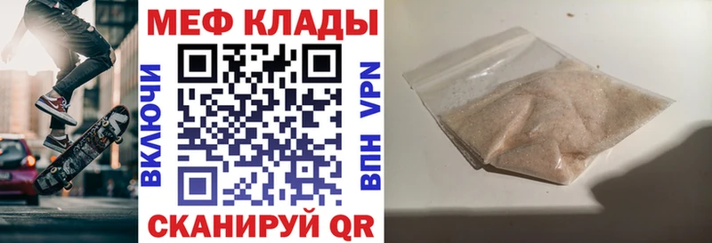 Галлюциногенные грибы Дигора