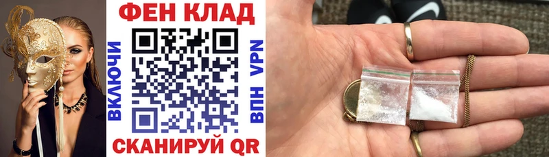 darknet наркотические препараты  Дигора  АМФЕТАМИН VHQ  наркотики 