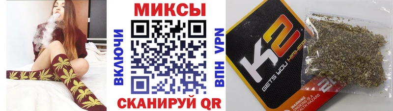 Бутират BDO  Дигора 