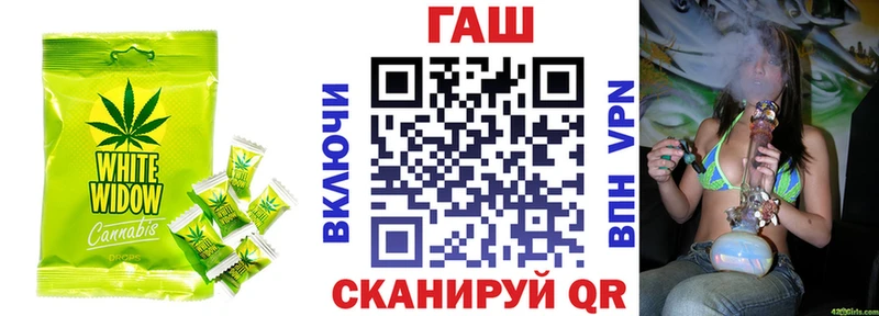Cannafood конопля  Дигора 