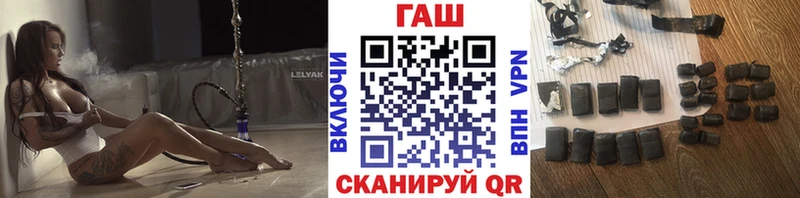 Гашиш убойный  omg онион  Дигора 