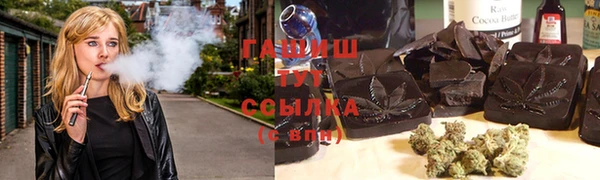 a pvp Балахна