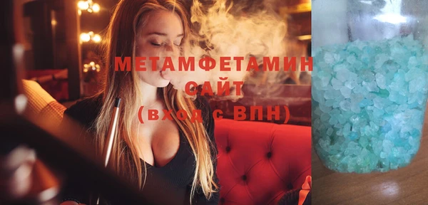 a pvp Балахна