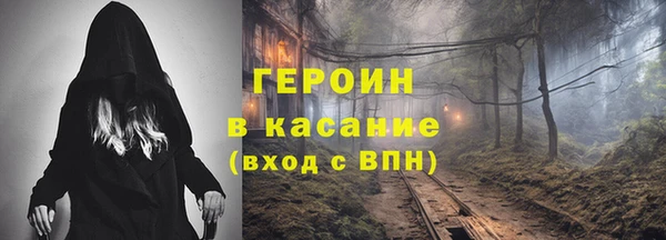 a pvp Балахна