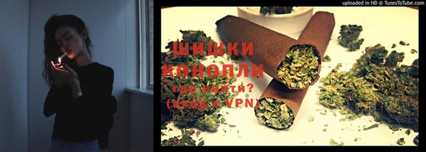 метадон Баксан