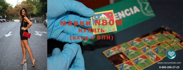 a pvp Балахна