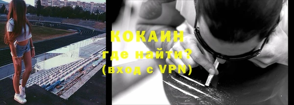 метадон Баксан