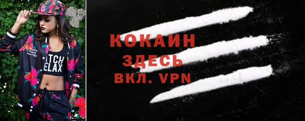 метадон Баксан