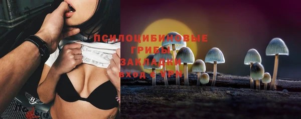 метадон Баксан