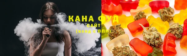 метадон Баксан