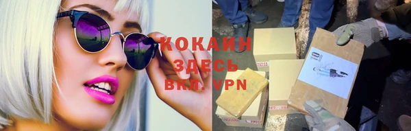 a pvp Балахна