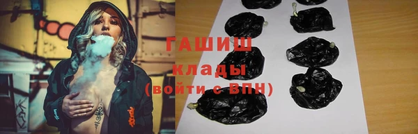 a pvp Балахна