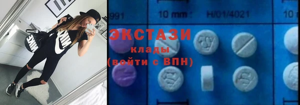 a pvp Балахна
