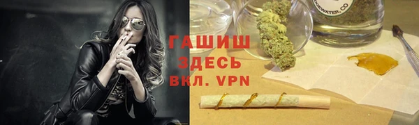 метадон Баксан