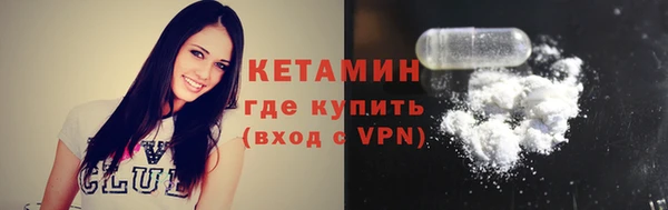 гидра Балабаново