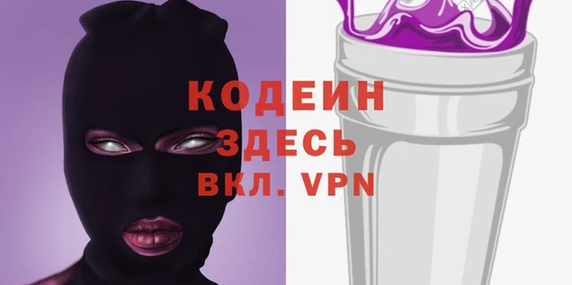 метадон Баксан