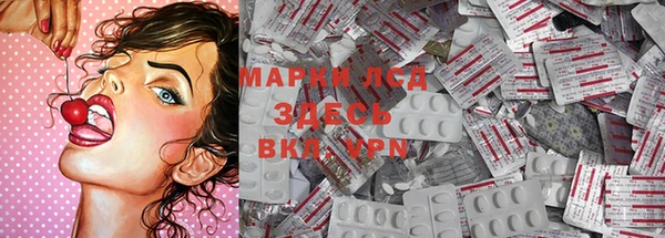 метадон Баксан