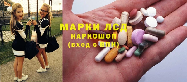 метадон Баксан