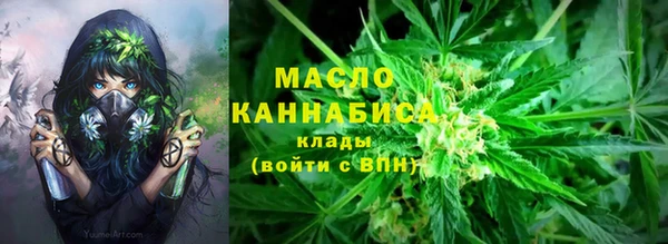 метадон Баксан