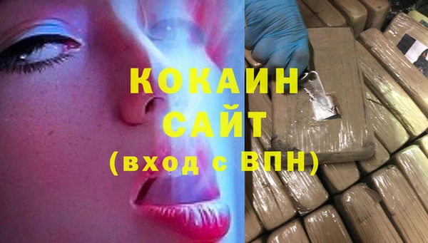 метадон Баксан
