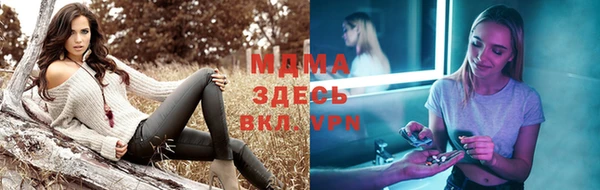 a pvp Балахна