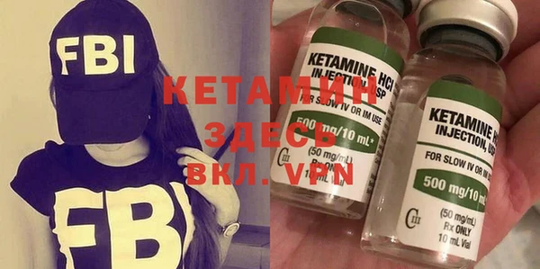 метадон Баксан