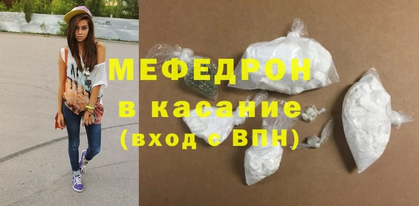 метадон Баксан